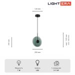 Подвесные светильники Lightera LE142L-28S Echuka