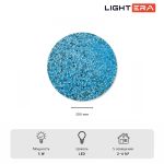 Настенные светильники Lightera LE158L-30A Talung