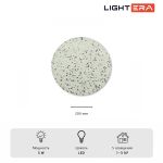 Настенные светильники Lightera LE159L-20W Talung