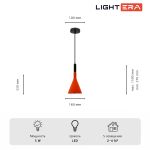 Подвесные светильники Lightera LE160L-37R Yangra