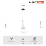 Подвесные светильники Lightera LE160L-37W Yangra