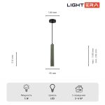 Подвесные светильники Lightera LE161L-30S Annapurna