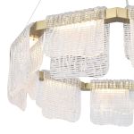 Подвесные светильники ST Luce SL6021.203.54 VOILE