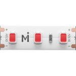 Светодиодные ленты Maytoni 201171 RGB светодиодная лента
