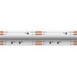 Светодиодные ленты Maytoni 201217 RGB/RGBW светодиодная лента