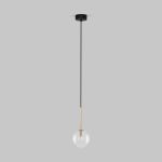 Подвесные светильники TK Lighting 5901780559410 Nilos