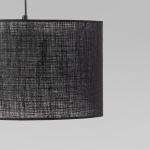 Настенные светильники TK Lighting 5906135104383 Glorii