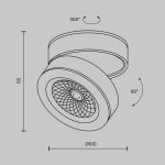 Точечные светильники Maytoni C022CL-12W4K-W-1 Magic