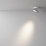 Точечные светильники Maytoni C022CL-12W4K-W-1 Magic
