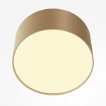 Точечные светильники Maytoni C032CL-12W2.7K-RD-MG Zon