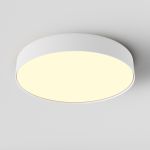 Потолочные светильники Maytoni C032CL-45W2.7K-RD-W Zon