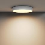 Потолочные светильники Maytoni C032CL-45W2.7K-RD-W Zon