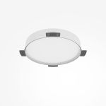 Потолочные светильники Maytoni C032CL-45W2.7K-RD-W Zon