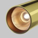 Точечные светильники Maytoni C055CL-L12W2.7K-W-BS FOCUS LED