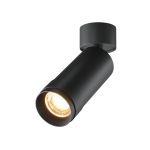 Точечные светильники Maytoni C055CL-L12W2.7K-Z-B Focus Zoom