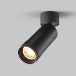Точечные светильники Maytoni C055CL-L12W2.7K-Z-B Focus Zoom