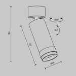 Точечные светильники Maytoni C055CL-L12W2.7K-Z-B Focus Zoom
