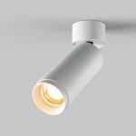 Точечные светильники Maytoni C055CL-L12W2.7K-Z-W Focus Zoom