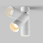 Точечные светильники Maytoni C055CL-L12W2.7K-Z-W Focus Zoom