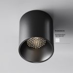 Точечные светильники Maytoni C064CL-12W4K-RD-B Alfa LED