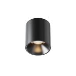 Точечные светильники Maytoni C064CL-5W3K-RD-B Alfa LED