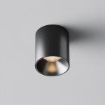 Точечные светильники Maytoni C064CL-5W3K-RD-B Alfa LED