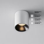 Точечные светильники Maytoni C064CL-5W3K-RD-WB Alfa LED