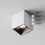 Точечные светильники Maytoni C064CL-5W4K-SQ-WB Alfa LED