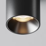 Точечные светильники Maytoni C064CL-8W3K-RD-B Alfa LED
