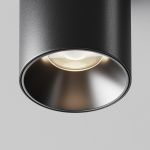Точечные светильники Maytoni C064CL-8W4K-RD-B Alfa LED