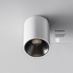 Точечные светильники Maytoni C064CL-8W4K-RD-WB Alfa LED