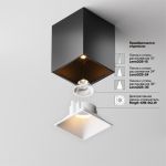 Точечные светильники Maytoni C065CL-8W2.7K-SQ-B Alfa LED