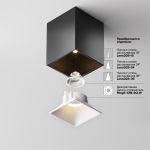 Точечные светильники Maytoni C065CL-8W3K-SQ-B Alfa LED