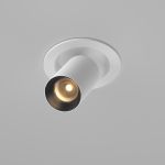 Точечные светильники Maytoni C071CL-7W2.7K-WB FOCUS LED