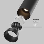 Точечные светильники Maytoni C071CL-7W3K-B FOCUS LED
