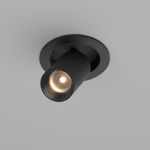 Точечные светильники Maytoni C071CL-7W3K-B FOCUS LED