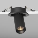 Точечные светильники Maytoni C071CL-7W3K-B FOCUS LED