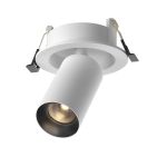 Точечные светильники Maytoni C071CL-7W3K-WB FOCUS LED