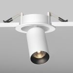 Точечные светильники Maytoni C071CL-7W3K-WB FOCUS LED