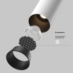 Точечные светильники Maytoni C071CL-7W3K-WB FOCUS LED