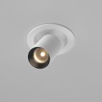 Точечные светильники Maytoni C071CL-7W3K-WB FOCUS LED
