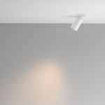 Точечные светильники Maytoni C071CL-7W3K-WB FOCUS LED