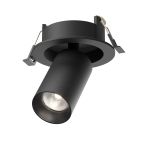 Точечные светильники Maytoni C071CL-7W4K-B FOCUS LED