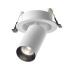 Точечные светильники Maytoni C071CL-7W4K-WB FOCUS LED