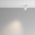 Точечные светильники Maytoni C071CL-7W4K-WB FOCUS LED