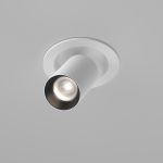 Точечные светильники Maytoni C071CL-7W4K-WB FOCUS LED