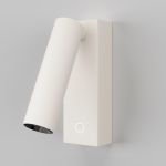 Настенные светильники Maytoni C077WL-L3W3K Twist
