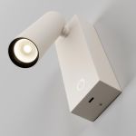 Настенные светильники Maytoni C077WL-L3W3K Twist