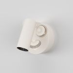 Настенные светильники Maytoni C079WL-L3W3K Twist