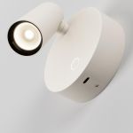 Настенные светильники Maytoni C079WL-L3W3K Twist